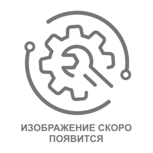 ЭЛЕКТРОННЫЙ БЛОК EVCLC618N9E - 7 TFT
